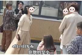 清流婚外情调查取证：离婚谈判有哪三部曲